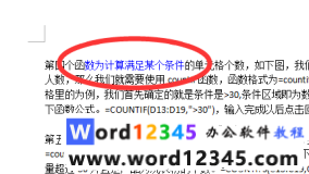 86fb5bcbf632296296d143786e457e0.png