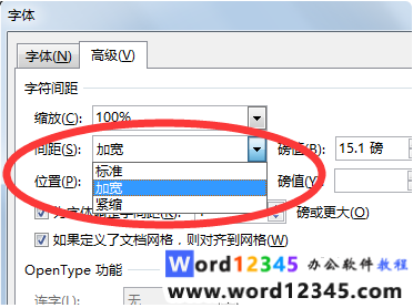 3642ba490f614e88c00e2311ce42f65.png