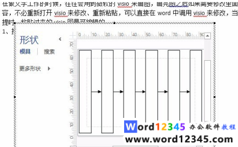 a351ea30889c03a321587ea4865ea73.png