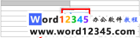 3643ed4213a2d4843d9781340f71f28.png