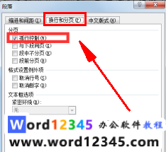 f7e4837601a6a7edc676ba0a596b969.png