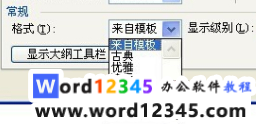 0782494fe58754c89433e530f0fa443.png
