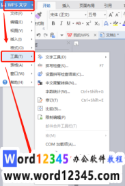 44d9cd01af2b956de5b986d201ac8c7.png
