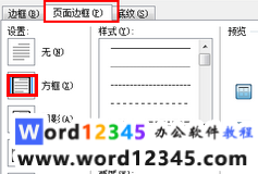 8c686b63144e4413413ba47b714541b.png