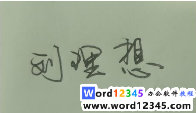 1346dde8bdb4f28dd56dda108d8bc71.png