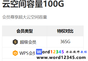 1231.png