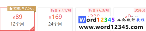 1232.png