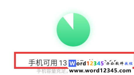 1234.png