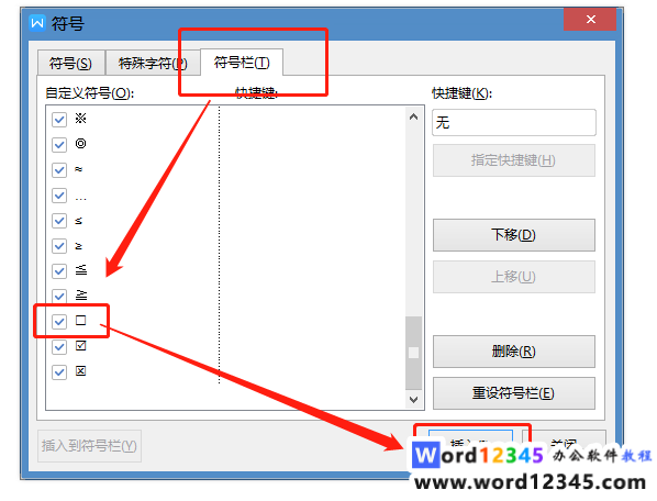 微信截图_20200610172441.png