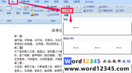 fb7b2eef66e12485c70580af6446c7b.png