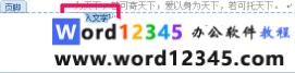 52522b634efd3d4b197b78c29d82070.png