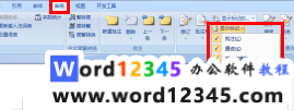 0abd668ce3d9ed87e8df6735a72d1d9.png