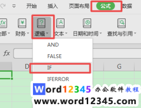 351a6fa1824dbdf121a104c8f57fbb0.png