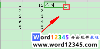 9001f2d8df5cdb1e06fb946395604de.png