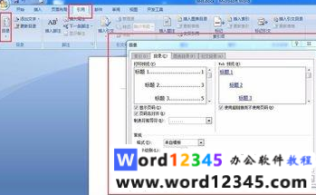 b8ecacf1963244a0789f841861f27a2.png