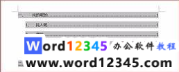 0ee195b8b1755d299024fca87b5d65c.png
