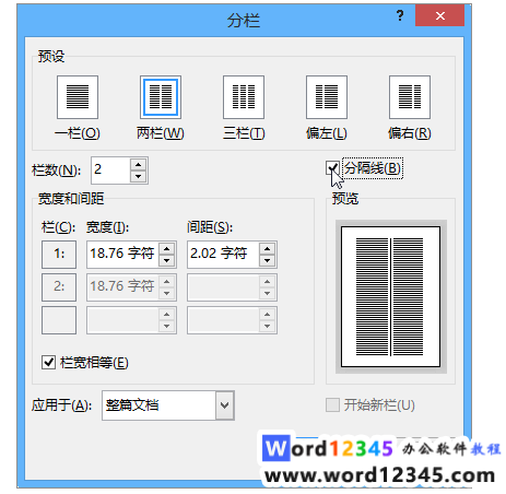 477f5235c24bc6c7965ea31a4a2dca6.png