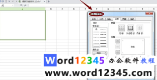 dc44b2d5dc3d10404910571a1ca0084.png