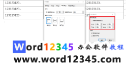 8dd048b7acdd80a092d1fbf69c43d43.png