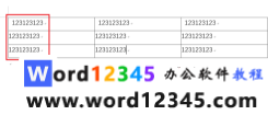 c0bf964a9bf07f853321b22d7523a8d.png