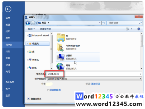 a0967ad0965fdbb6d50893941ba9d36.png