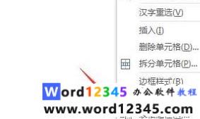 b40b2988b82b11c3e8b0bd44da069a7.png