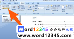 9552ef91d8d0a33eaa8b031c762ad62.png