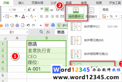 8ff610b3fe278f91cf7f1b843bf38d7.png