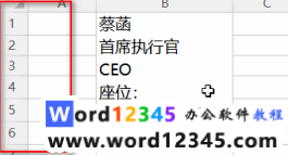 bc9e653667898e65dd27e0711219816.png