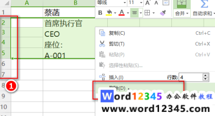 d9be38001ed147dcc318a40643827c1.png