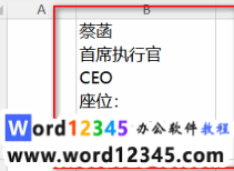 4f6e94f8903d6466ef956c4a33649d8.png