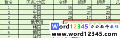 ca15a8a3f09e125f84f50f022dcf11f.png