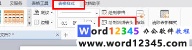 852b1a3faf9195bd56778952a478c1f.png