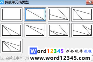 ed516578e07f0b8899fba130fdfbbff.png