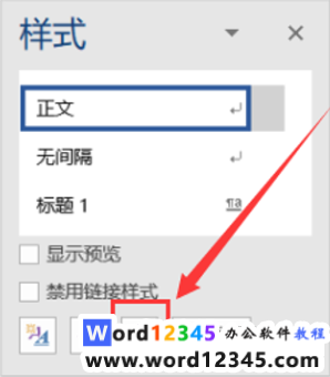 1e461544a4cf0298117893c6c53826d.png