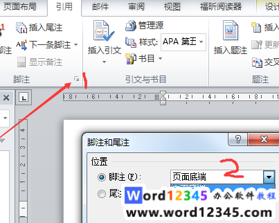 dfe252925094017e9fee965d261947b.png