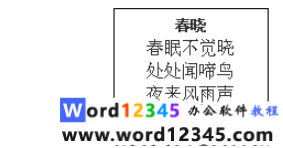 6b1af7f46e8748fd09d21a559f91645.png