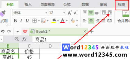 659a3d23987e63e3b5284e812b4b208.png