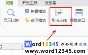 a045f1f2c5cc30562f0114090ae1725.png