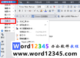 0dc53de65cfcadeb695cb71fdc91598.png