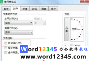 a77618b63f4f58a6e9a4a7947b60cf2.png