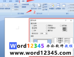 4d686bb77274820498a1095483669d9.png