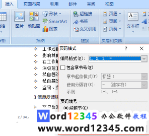 2802c52ea4de337a99540e7b5f08918.png