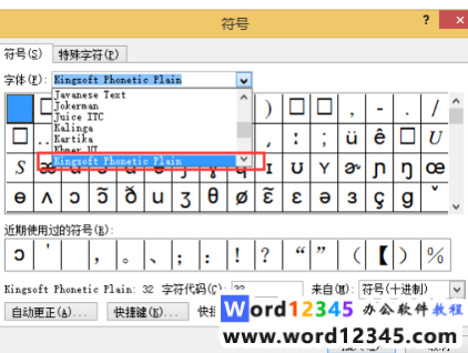 fe56922a392026019f6a6cfc6829747.png