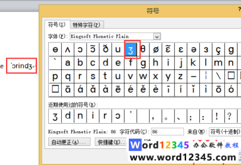 4f5f07766fff17092b92f1d13ad58e6.png