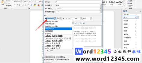 52e338a53940ed34a116f9075e38d0d.png