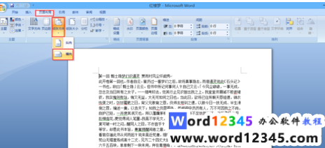 19a8fff4828b6fc7278f197b4978f9b.png