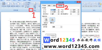 1163518d898d64b26bb4c6a1c1216a4.png