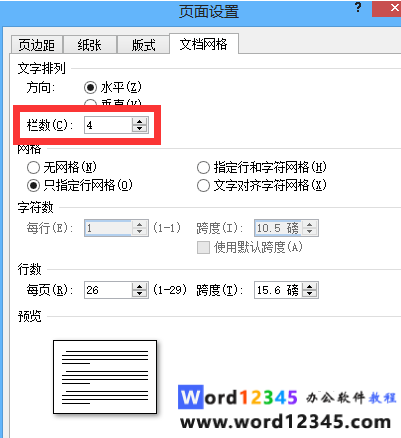 e21527d2296ea557b8e2b460eefc794.png