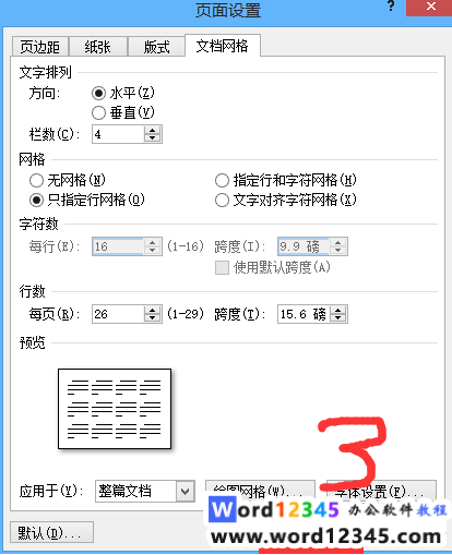 4db5e53842248eadeea1b9615278d1a.png